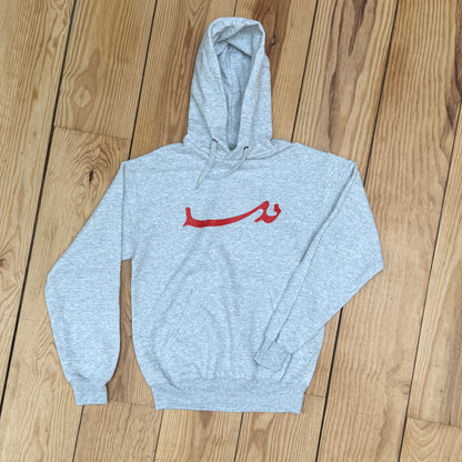 Sweatshirt capuche gris KHEDMA logo