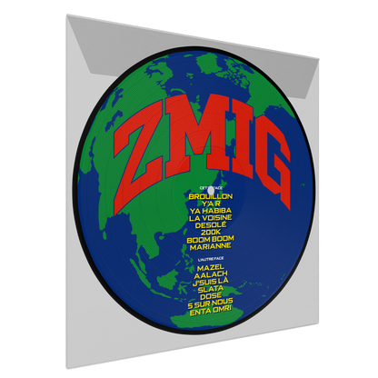 Vinyle Collector dédicacé + Pass USB + Balle anti-stress