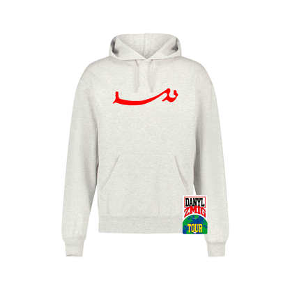 Sweatshirt capuche gris KHEDMA logo