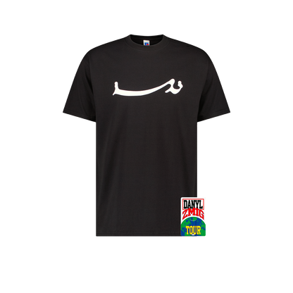 T-shirt noir KHEDMA logo